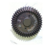 Шестерня Z-41 к картофелекопалке Z609